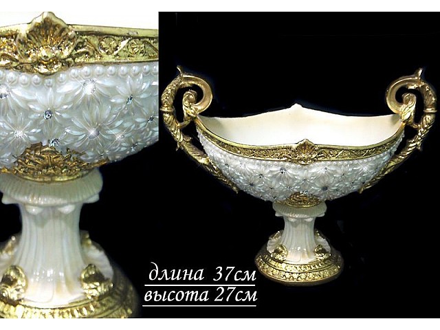 Фруктовница на ножке 37см Lenardi Жемчуг в стразах