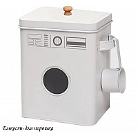 Контейнер для порошка 6,4л с мерной ложкой Metal Lenardi Контейнер для порошка 6,4л с мерной ложкой Metal Lenardi