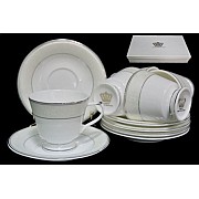 Кофейный набор Lenardi на 6 персон 555-015