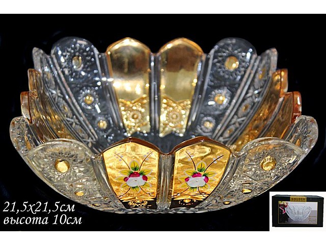 Фруктовница 21,5 см Lenardi Golden