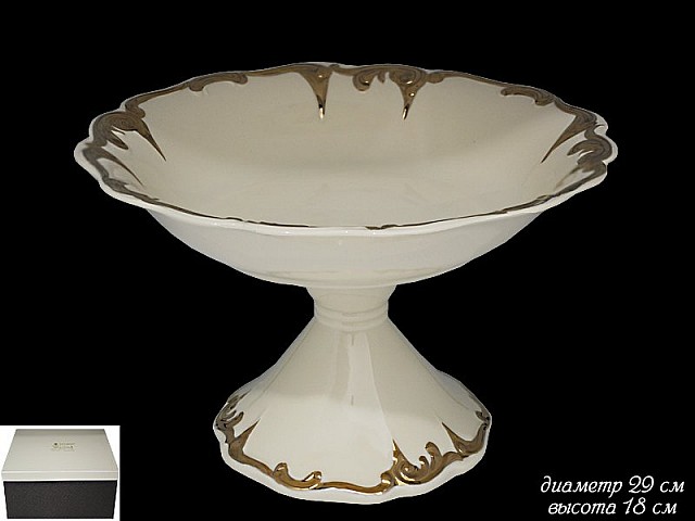 Фруктовница на ножке Амелия Lenardi 29 см