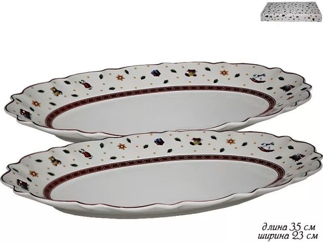 Набор из 2 овальных блюд Новогодний Lenardi 35 см