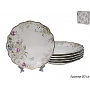 Набор из 6 тарелок Lenardi Хризантемы 20 см