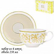 Чайный набор Damask Lenardi 12 предметов 250 мл