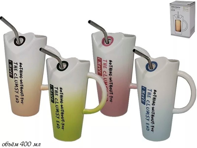 Кружка для коктейля с трубочкой Lenardi 400 мл