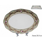 Овальное блюдо 35 см Малахит Lenardi