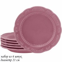 Набор 6 тарелок Lenardi Бавария розовый 21 см