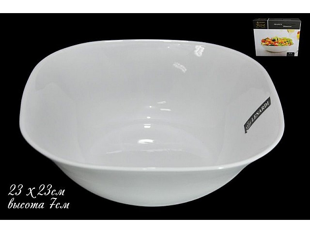 Салатник 23 см Lenardi White