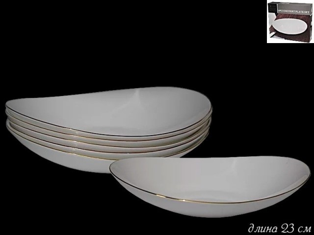 Набор 6 глубоких тарелок Lenardi Овал с золотом 23 см