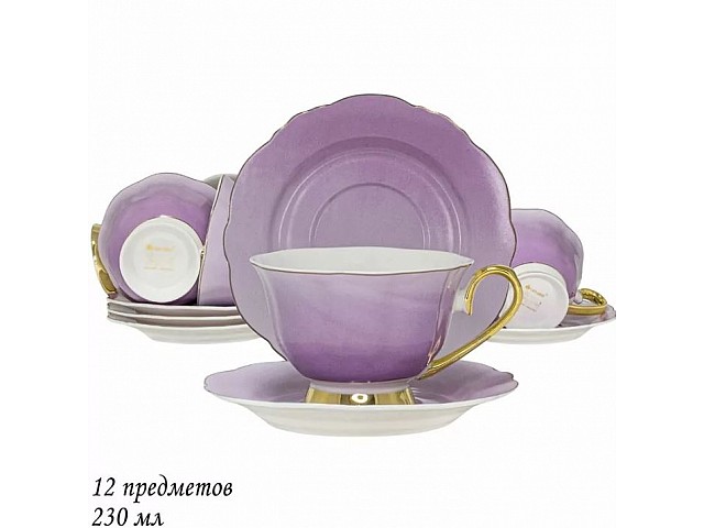 Чайный набор Maora Lenardi на 6 персон 12 предметов сиреневый