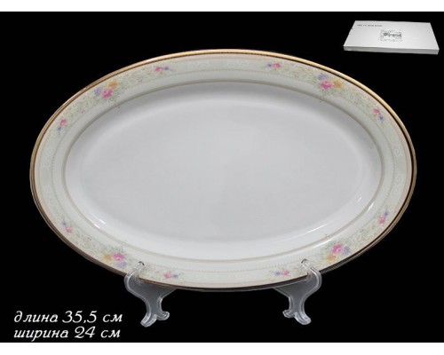 Овальное блюдо 35 см Lenardi Лагуна