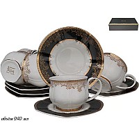 Чайный набор Lenardi Шоколад 240 мл 12 предметов