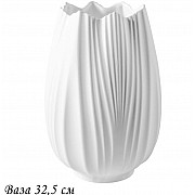 Ваза 32 см Эфиопия Lenardi белая