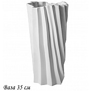 Ваза 35 см Эфиопия Lenardi белая