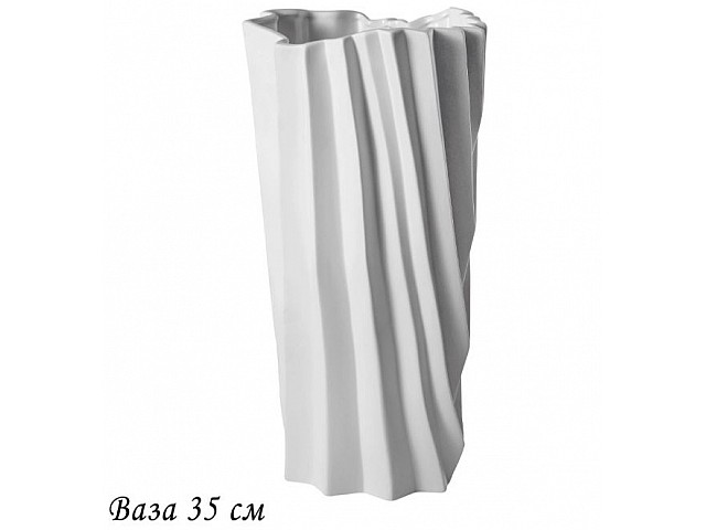 Ваза 35 см Эфиопия Lenardi белая