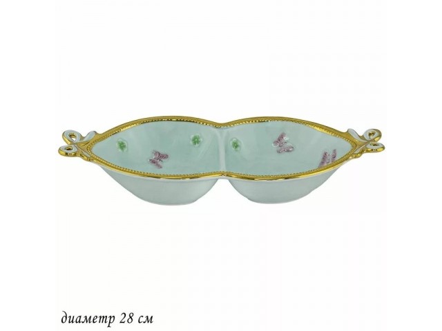 Менажница Бабочки Lenardi зеленые 28 см