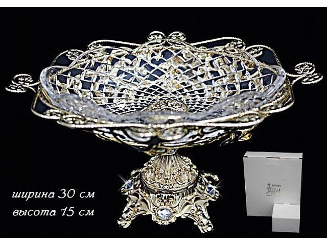 Конфетница на ножке Lenardi 30см