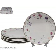 Набор 6 тарелок Lenardi Флоренс 27 см