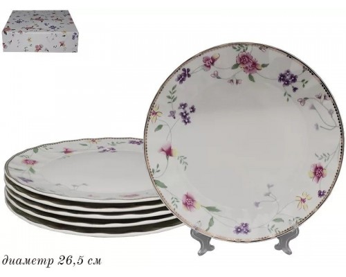 Набор 6 тарелок Lenardi Флоренс 27 см