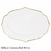 Набор из 2 овальных блюд 30 см Magnolia Gold Lenardi