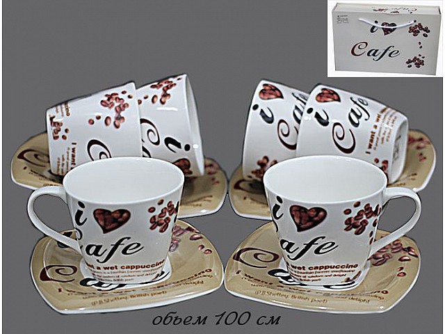 Кофейный набор Lenardi на 6 персон 229-006