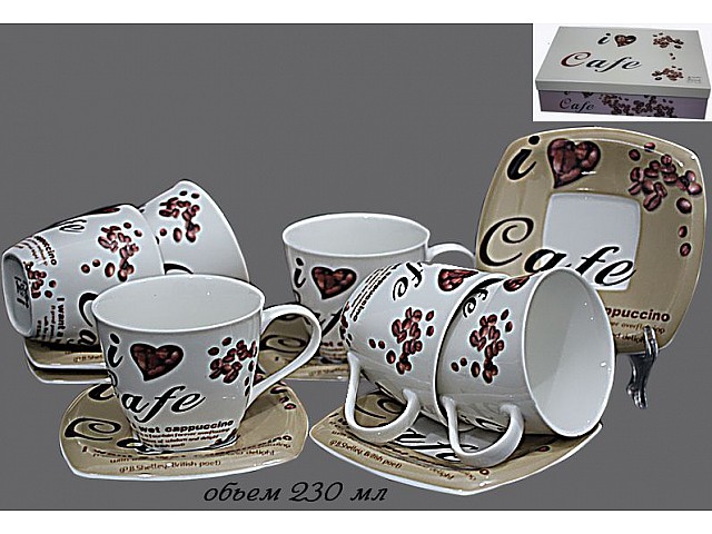 Чайный набор Lenardi на 6 персон 229-007