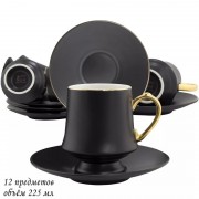 Чайный набор Модерн Lenardi черный 225 мл на 6 персон