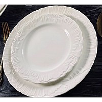 Набор из 6 тарелок 20 см Аврора Lenardi Набор из 6 тарелок 20 см Аврора Lenardi