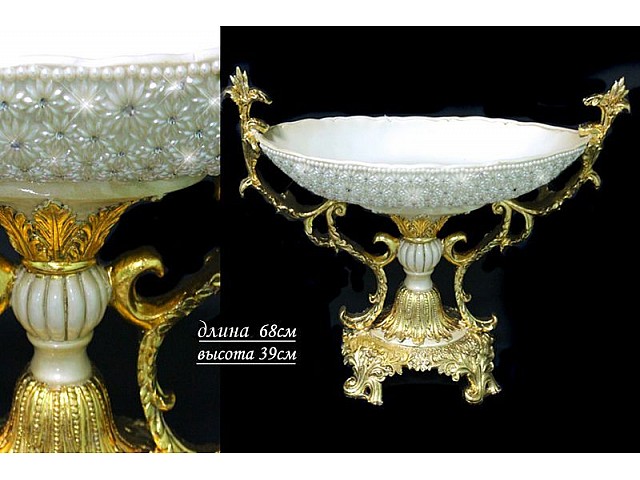 Фруктовница на ножке 68 см Lenardi Жемчуг в стразах