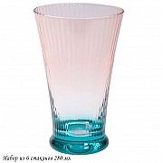 Набор из 6 стаканов 280 мл Rainbow pink Lenardi