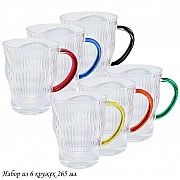 Набор из 6 кружек 265 мл Rainbow Lenardi