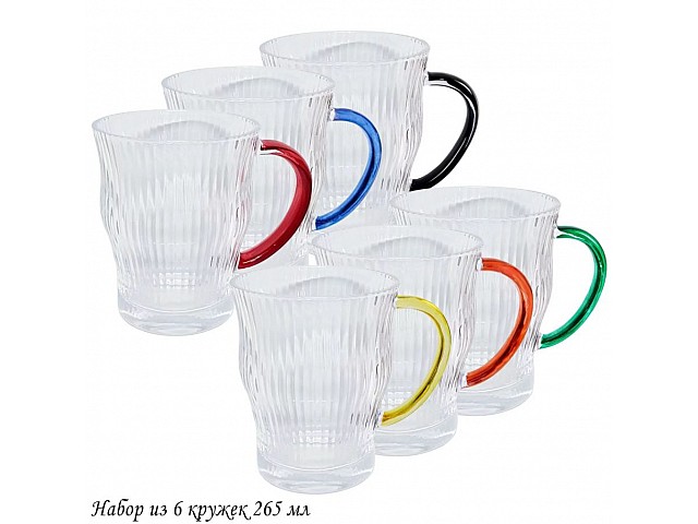 Набор из 6 кружек 265 мл Rainbow Lenardi