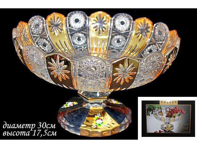 Фруктовница на ножке 30 см Lenardi Golden