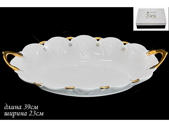 Овальный салатник с ручками Lenardi Миллениум 39см Овальный салатник с ручками Lenardi Миллениум 39см