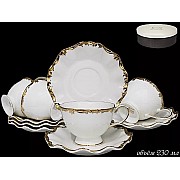 Чайный набор Lenardi Josefine белый на 6 персон