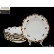 Набор 6 глубоких тарелок 23 см Эмилия Lenardi