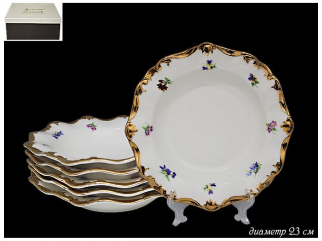 Набор 6 глубоких тарелок 23 см Эмилия Lenardi