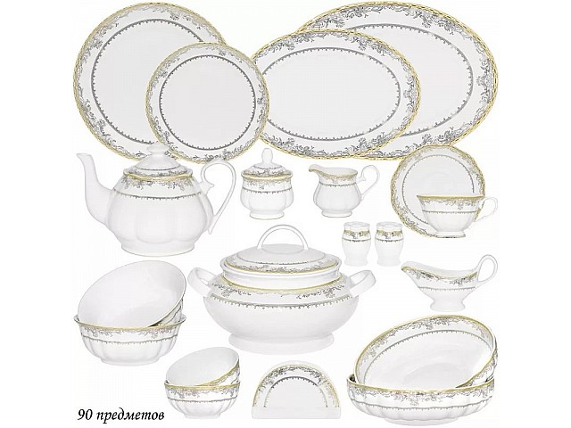 Столово-чайный сервиз Исидора Lenardi на 12 персон 90 предметов