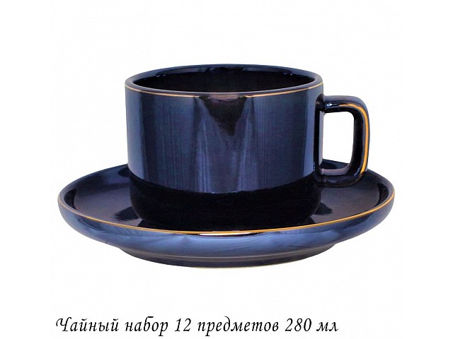 Чайный набор на 6 персон 12 предметов STORM Lenardi