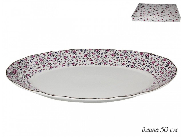 Овальное блюдо Розовый сад Lenardi 50 см