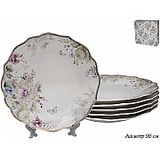 Набор из 6 тарелок Lenardi Хризантемы 26 см