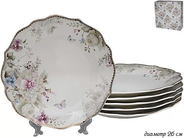 Набор из 6 тарелок Lenardi Хризантемы 26 см