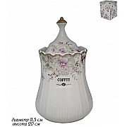 Банка с крышкой Lenardi Хризантемы 20 см 800 мл