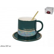 Чайная пара Believe Lenardi зеленая 300 мл с ложкой