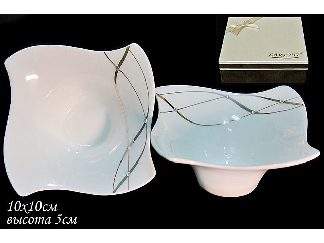 Набор из 2 салатников 10 см Серебряная лента