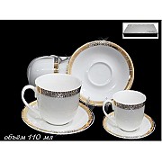 Кофейный набор Lenardi Романтика на 6 персон