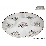 Менажница 30 см Хризантемы Lenardi