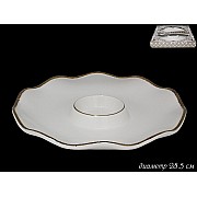 Менажница круглая 2 секции Lenardi 28 см