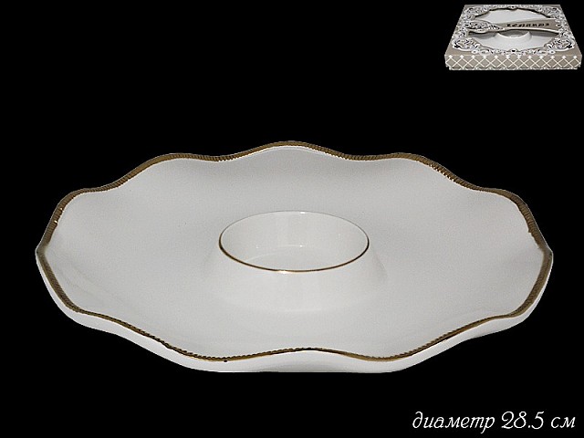 Менажница круглая 2 секции Lenardi 28 см