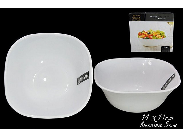 Набор 2 салатника Lenardi White 14 см
